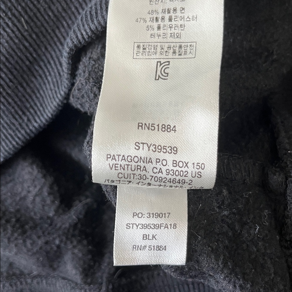 Patagonia Uprisal P-6 Logo Hoodie Sweatshirt Mens M Fleece Pullover Streetwear - Picture 11 of 11